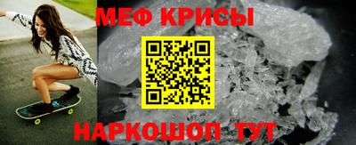 молекула духа Тверь