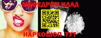дмт Тара