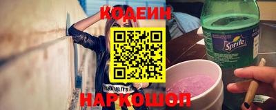 стаф Татарск