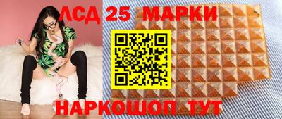 стаф Татарск