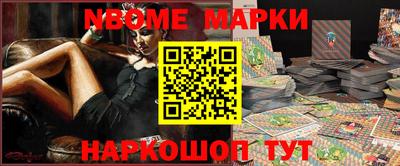 молекула духа Тверь
