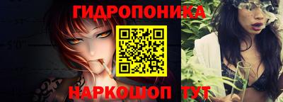 стаф Татарск