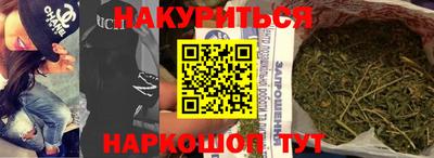 стаф Татарск