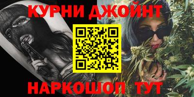 молекула духа Тверь