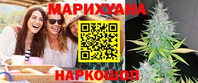 молекула духа Тверь