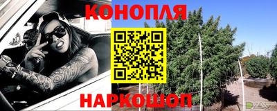 стаф Татарск
