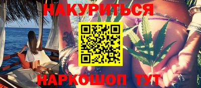 дмт Тара