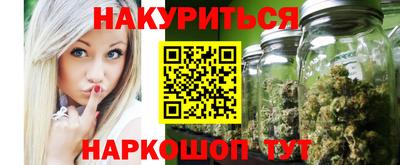 стаф Татарск