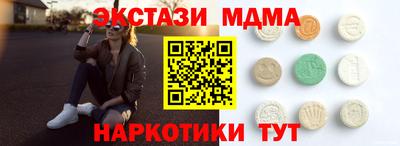 дмт Тара