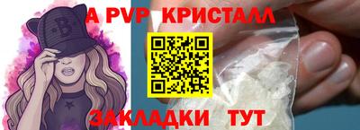 дмт Тара