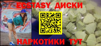 дмт Тара