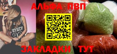 дмт Тара
