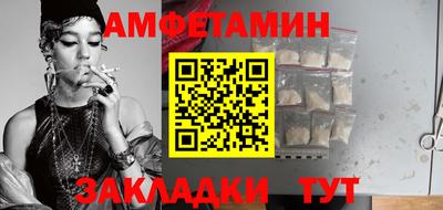 дмт Тара