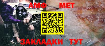 дмт Тара