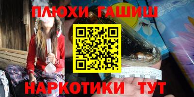 стаф Татарск