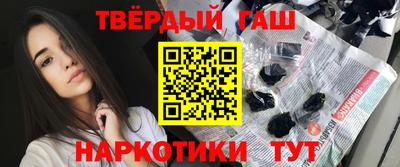 дмт Тара