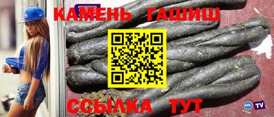 дмт Тара