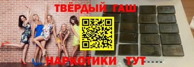 молекула духа Тверь