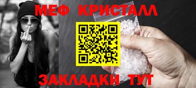 дмт Тара